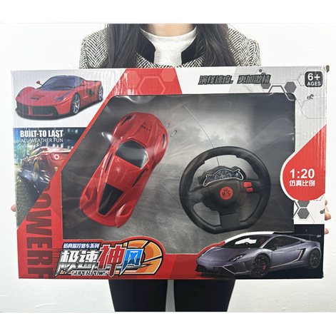Children's toy remote control car boy toy racing high-speed four-wheel drive car off-road vehicle stall gift manufacturers wholesale