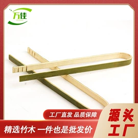 一次性签子;水果叉;一次性刀叉勺