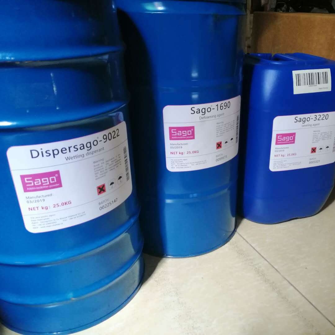 尚高Sago-6600导电剂提高静电喷涂的电导率并降低干膜电阻