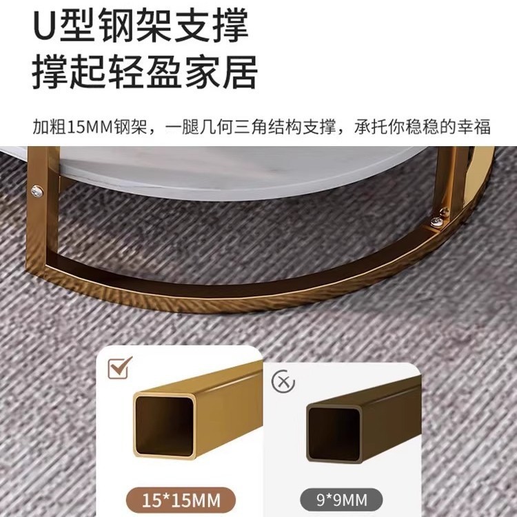 茶几客厅家用现代简约小户型桌子出租屋阳台双层茶台椭圆形茶几桌|undefined