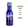 50 ml