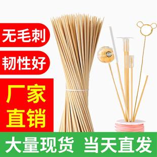�S��ֱ�N��ˇ���b��diy�廨 35-50��һ���ԟ��������⴮��