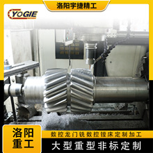 ST㊷ǘaģֱX݆SX݆S