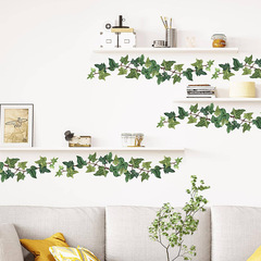 外貿北歐綠植樹葉綠葉臥室客廳玄關家居裝飾牆貼貼紙自粘批發跨境