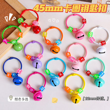 45mm��Ȧ耳׿ے����ɫ��ĸ��K���耳�Ȧ��Ů�İ������С�YƷ