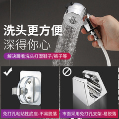 Hair Wash Gadget with Electroplated Two-Level Adjustment, Turbo Shower with Two-Level Spray, Filtered, Adjustable Water Pressure, Removable