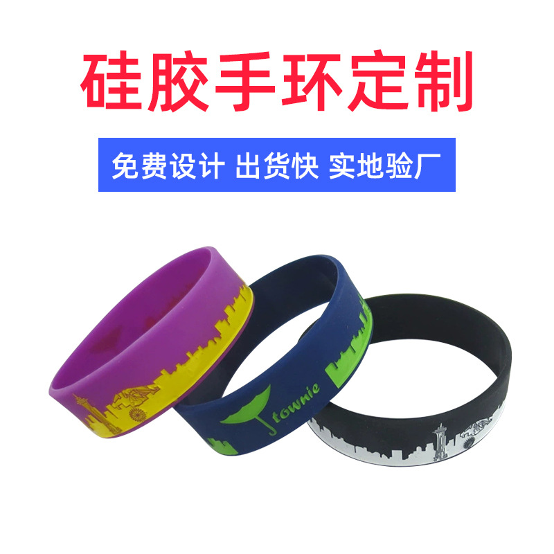 Silicone fashionable bracelet with letters