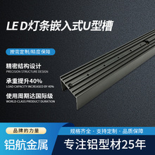 �X�Ͳ�LED���͟��⚤�ӹ������̈��X�Ͻ�܉����܉����ɽ����