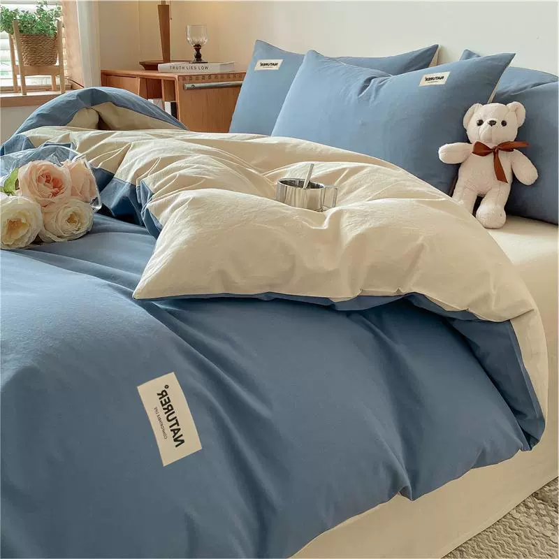 Класс Чистый хлопок пододеяльник один кусок Весна бытовой двойной сплошной цвет промытый хлопок Пододеяльник общежитие один пододеяльник из трех частей комплект
