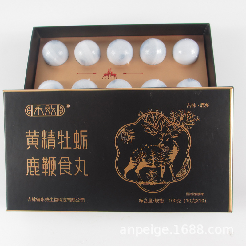 黄精牡蛎鹿鞭丸男用 吉林梅花鹿乡鹿鞭鹿血黄精丸直销