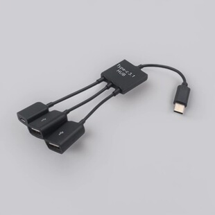 �F؛Type-C һ����OTG���֙C�Uչ���USB HUB�֙C�B�I����u�D��