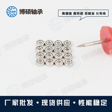 �`о΢С���S��MR82X��ģֱ���C����늙C���S�о���С����S��