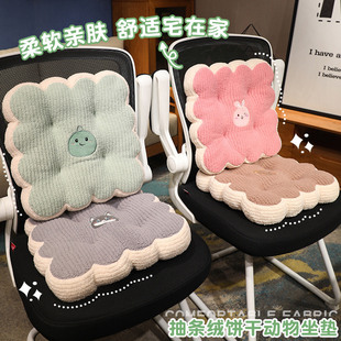 ���ӼӺ�ƨ���Ή|����ƨ�|���|�W������������|�k���ҌW��ܛ�|