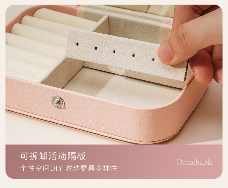 精简单层首饰盒详情790_11