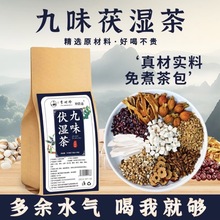 ��ζ���������������ɽș��С��޲�חd����Ƥ���B  ֱ��ͬ��