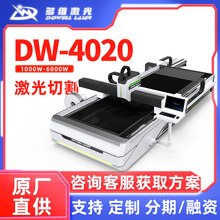 ���ϏS�Ҵ��͹ܰ�һ�w�����и�P�̼����İ�܃��ü����и�C