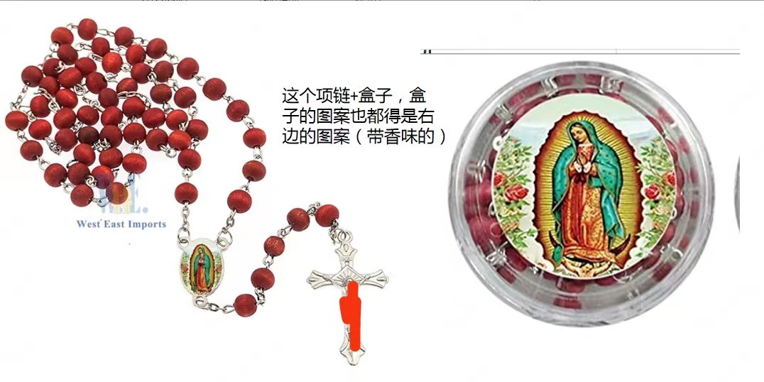 微信图片_20231212133409