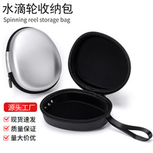 �O݆�� EVA·��ˮ��݆���o�� ��܇݆��ˮ͸����ռ{����ˤ���N��