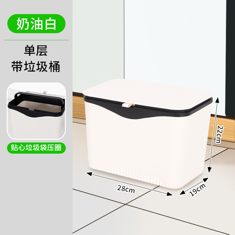 2025新型キッチンゴミ箱家庭用移動可能な高さがあります。|undefined