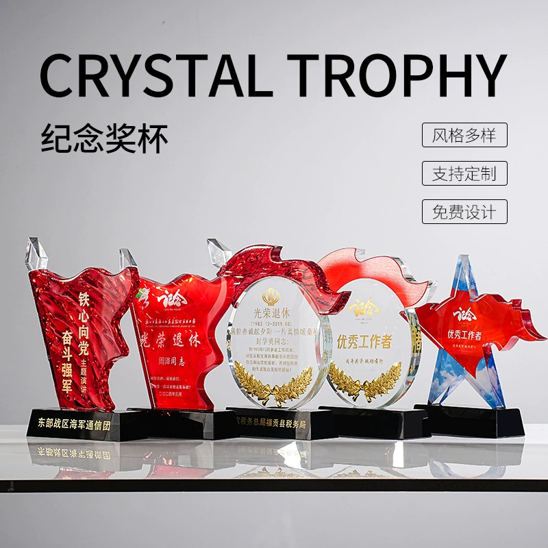 Креативный трофей с красным флагом, хрустальные призы, призы для членов партии, сувениры на пенсию, деловые подарки, медали, трофеи, производители партий