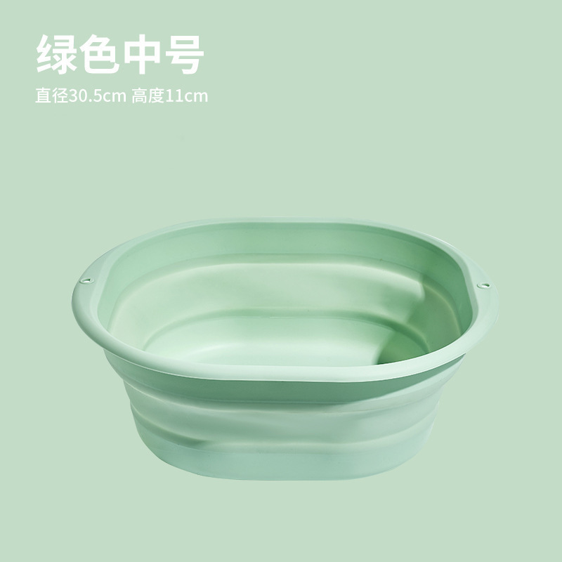 折りたたみ洗面器旅行屋外ポータブルベビー洗面器大型家庭用プラスチック洗面器学生寮洗面器|undefined