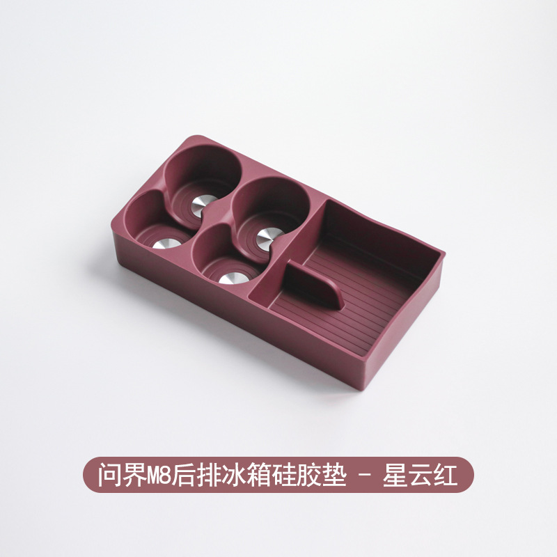 Wenjie m8-rear refrigerator storage box-nebula red