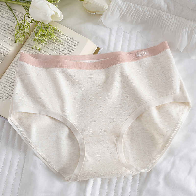 CozySmile Cotton Underwear