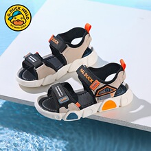 С��Ѽ��ͯɳ̲��Ь2026�ļ��¿��������Ůͯ��Ь���аٴ��˶���