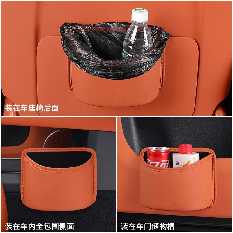 Car-Mounted Trash Can, Door-Mounted Storage Bin, Multifunctional Car Water Cup Holder, Storage Box, Interior Accessories