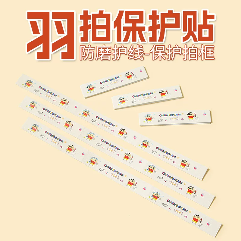 Cartoon protective wear-resistant racket for badminton, new collection, barrel head impact