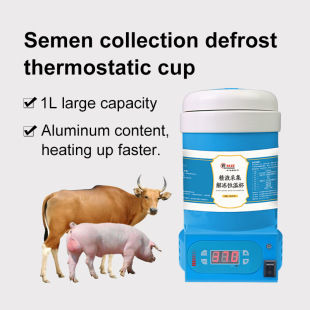 1000ml�����������ر�ţ���i�˹��ھ���������Һ�a�؃�������