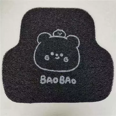 Universal Foot Pad – silk ring protection pad cartoon cute - smiley-bear-after-1