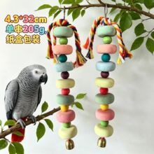 �u�׽�����W�^ĥ��ʯ��ҧ�}�����ӻ���ĥ�����B��߹��S�F؛