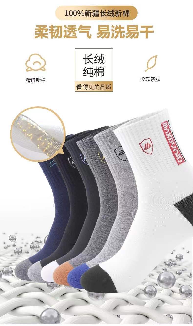 微信图片_20211228142504