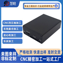 �����Դ�X�⚤CNC�X�Ͻ�ӹ�CNC�X���ӹ�܇���C�ӹ���������