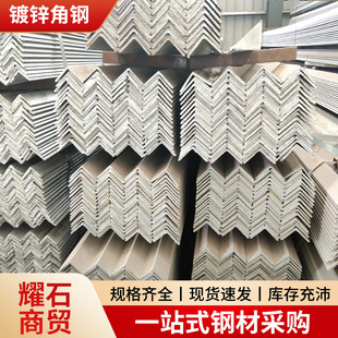 ���l����\50*5��\��߅���q235b�����F4̖63��������ν��