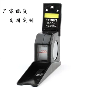 厂家批发黑色2米身高尺 测高尺 顶头式 悬挂式 自动伸缩 量大从优