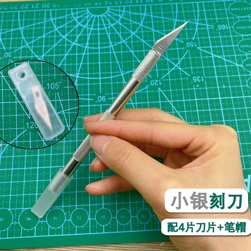 A4大号纯白色橡皮章大白雕刻橡皮砖套装新手学生手工版画刻章|undefined