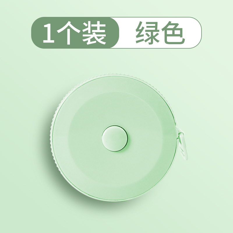 Tape measure-1.8m-nordic green-one