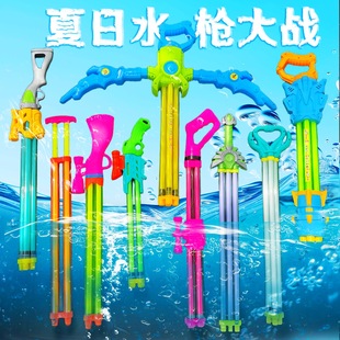ˮ����ͯˮ����ߑ�ˮ����ʽ��ˮ������������ˮ���@�[����߰��]