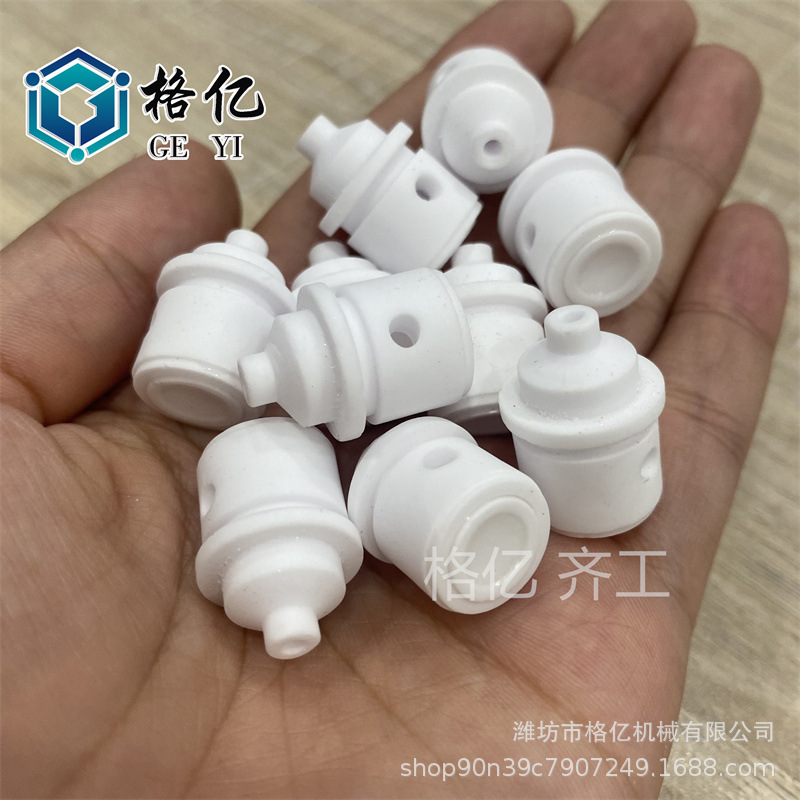 酸再生陶瓷喷头喷咀酸再生机组陶瓷喷嘴堵头脱二氧化硫酸嘴