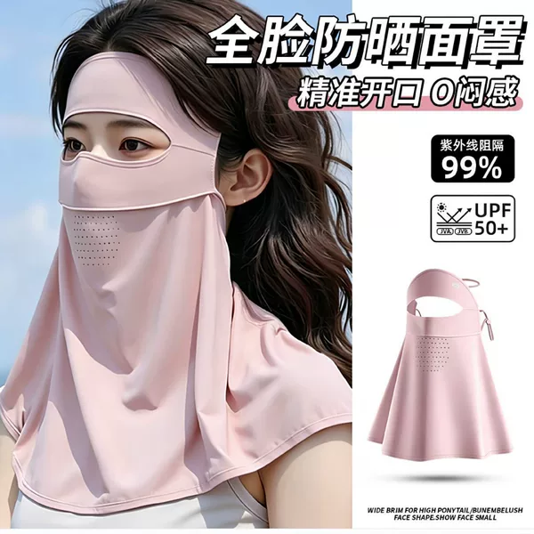 Women's Summer Sun Protection Mask, UV Protection, 2026 New Model Facekini, Full Face Neck Guard, Mask for Driving and Cycling