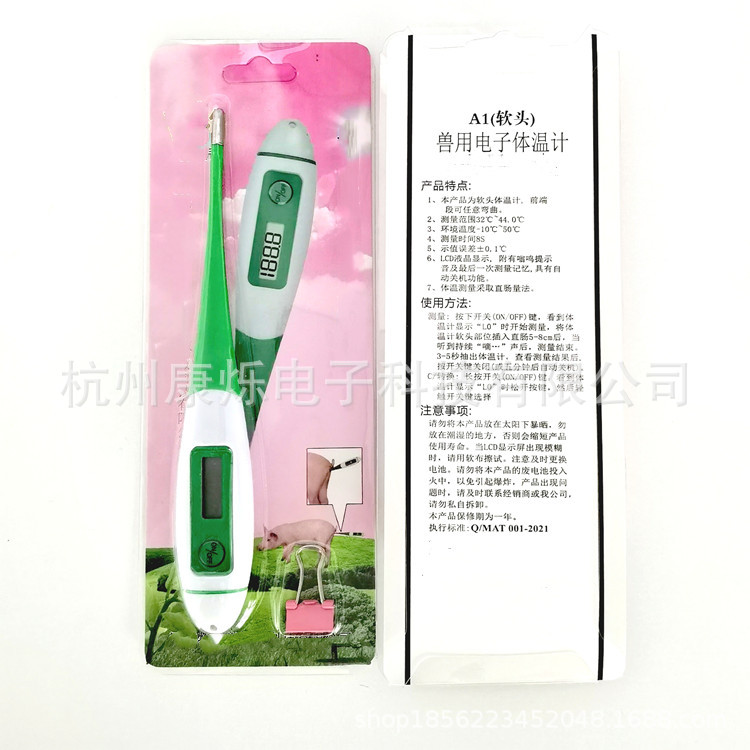 IMG_20220802_105128_副本