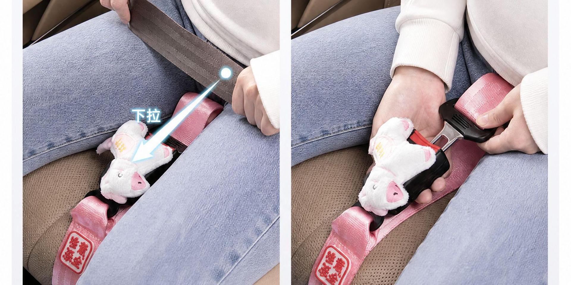 Pregnant Women's Car Seat Belt to Prevent Belly Compression, Adjustable Belly Protection Device for Car Use, Car Safety Fastener