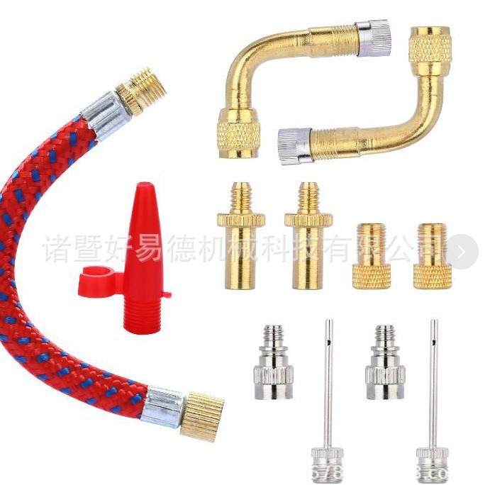 气筒配件美嘴英嘴法嘴转换接头 篮球足球排球充气针及打气嘴