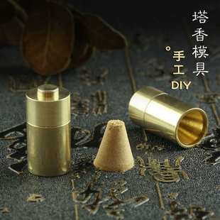 ����þ߰���ʽ�������Fģ���S����ۉ����㵹�����ֹ�����diy