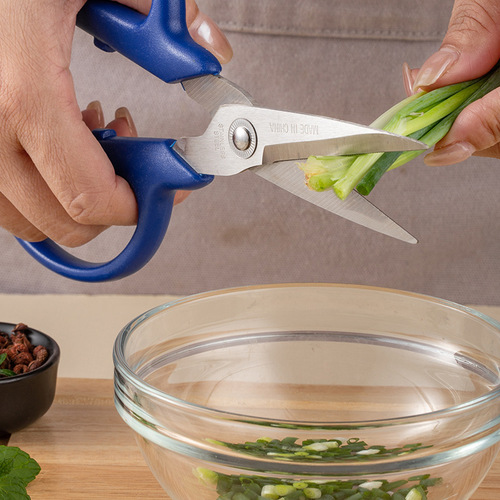 Kitchen blue strong stainless steel household scissors multi-functional office kitchen scissors meat food scissors