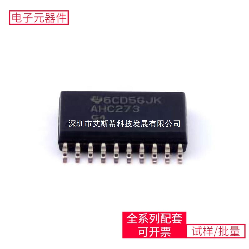 74 Sn74Ahc273Dwrg4 Soic-20-300Mil Bcm54980C1Kfbg Mjd44H11G a of