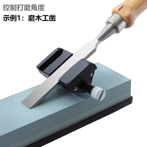 Woodworking fixed angle sharpener whetstone holder manual sharpening chisel carving knife planer fixed angle sharpener grinding tool
