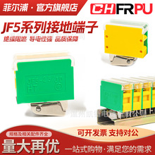 �Ơ���JF5-2.5-JD�ӵض��Ӹߵ͌�܉ʽ2.5ƽ���S�Gɫ�ӵؾ�������